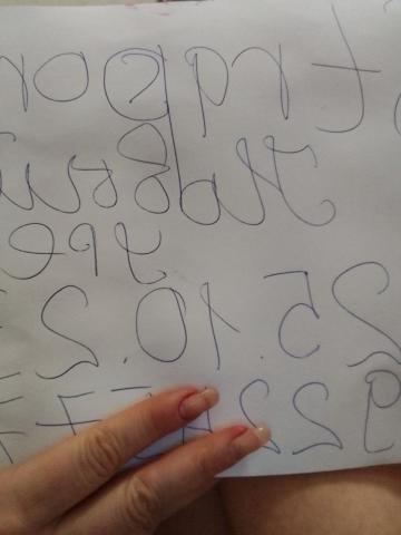 Эсмеральда Мечта Брюнетка фото 2