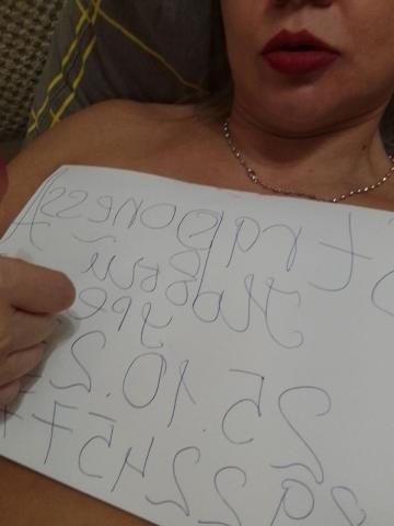 Эсмеральда Мечта Брюнетка фото 3